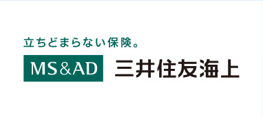 MS&AD 三井住友海上