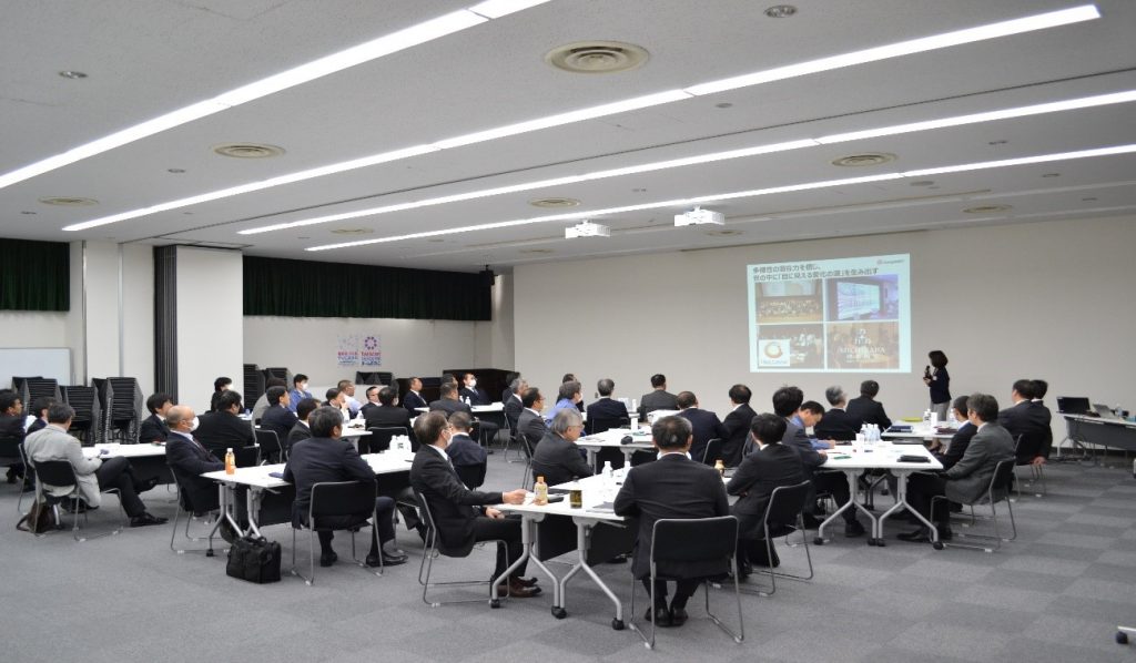 2019年3月4日 - ChangeWAVE Group｜株式会社チェンジウェーブグループChangeWAVE Group｜株式会社チェンジ ...