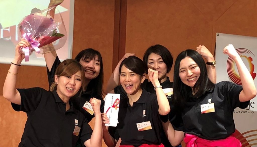 2020年7月6日 - ChangeWAVE Group｜株式会社チェンジウェーブグループChangeWAVE Group｜株式会社チェンジ ...