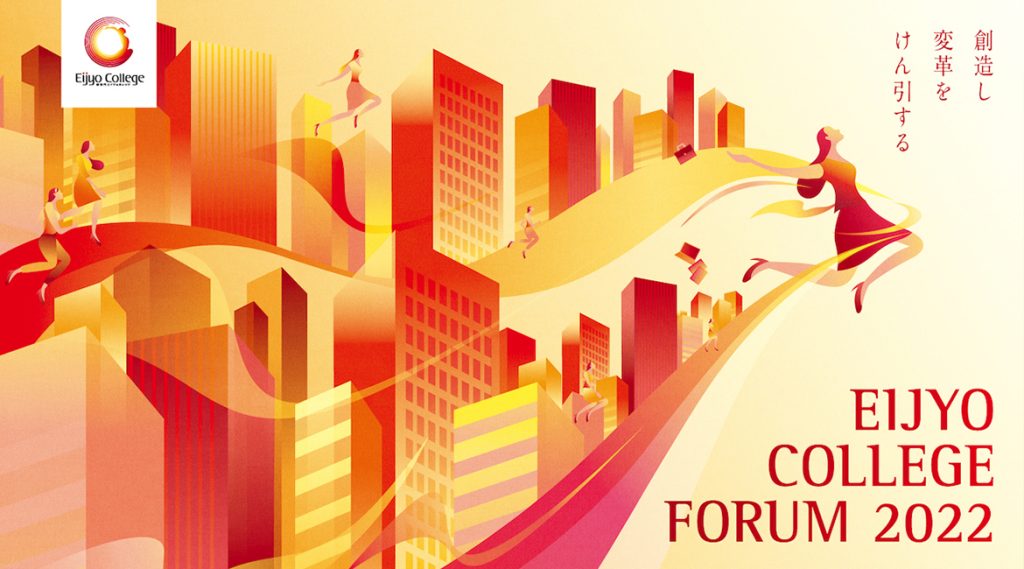 2023年1月19日 - ChangeWAVE Group｜株式会社チェンジウェーブグループChangeWAVE Group｜株式会社チェンジ ...