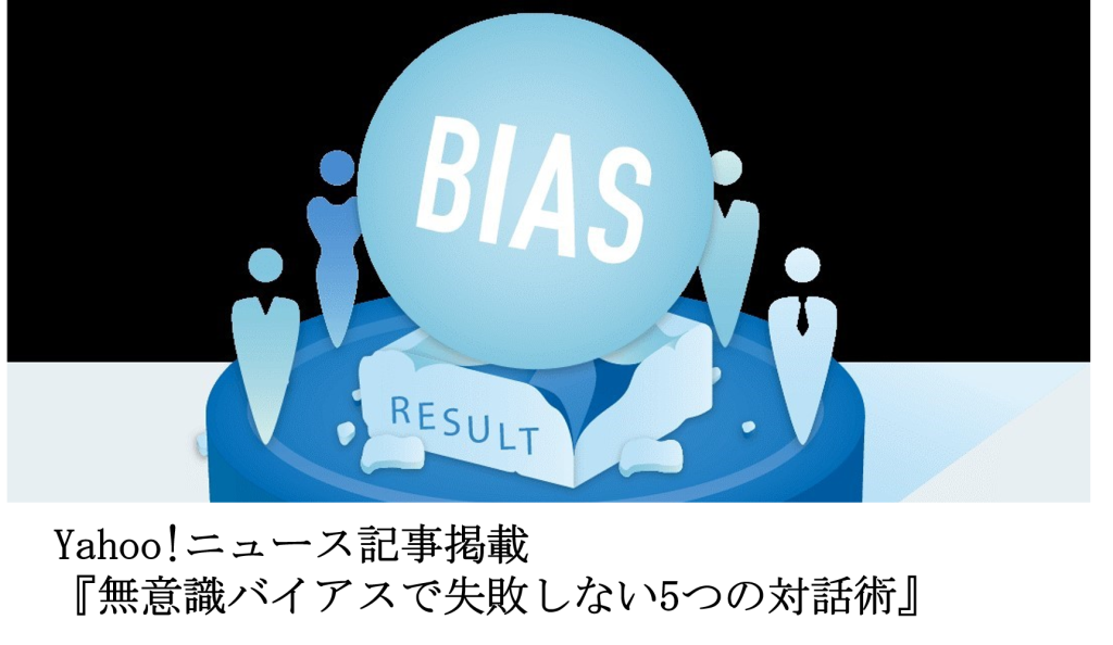 2023年10月6日 - ChangeWAVE Group｜株式会社チェンジウェーブグループChangeWAVE Group｜株式会社チェンジ ...